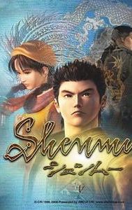 Shenmue (video game)