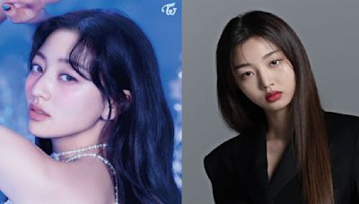 TWICE’s Jihyo’s younger sister Lee Ha Eum makes acting debut with lead role in short drama Request to Resign