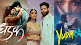 Siddhant Chaturvedi Next On-Screen Romance: Who Are You Most Excited to See Him With?