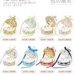 【熱賣下殺】 OSEWAYA日本PICALS首飾盒公主皇冠歐式飾品求婚戒指盒珠寶收納盒