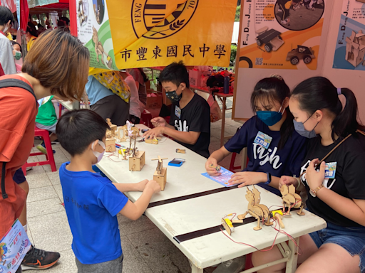 解鎖科學奧秘 中市中小學科學園遊會熱鬧登場