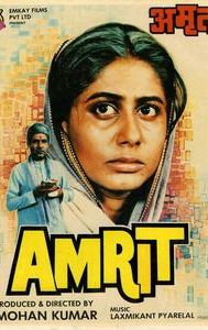 Amrit (film)