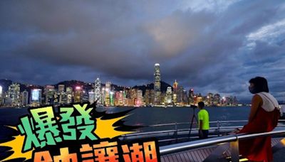 屯門樓淪陷 業主紛紛跳船 個別做價較高位急瀉40%