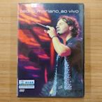 《啟元唱片》派德羅馬利亞諾 PEDRO MARIANO 巴西時尚音樂會實況 [DVD] AO VIVO 全新未拆