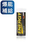 UNIQMAN 牛磺酸ENERGY發泡錠 (10粒/瓶)