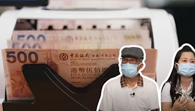 東張西望何伯｜長者450萬元養老金如何規劃 資產分四份配置增3成收入