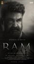 Ram (film)