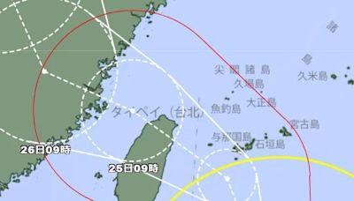 凱米長胖中！日本氣象廳預測恐升為「強颱」 從宜蘭登陸