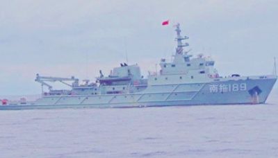 China warship, 2 other vessels spotted in Batanes - BusinessWorld Online
