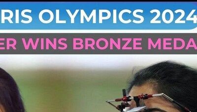 Olympics 2024: Manu Bhaker becomes first woman shooter to win medal