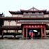 Zhejiang Provincial Museum