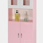 亞毅塑鋼浴室櫃 白色塑鋼廁所收納櫃 粉紅色塑鋼置物櫃