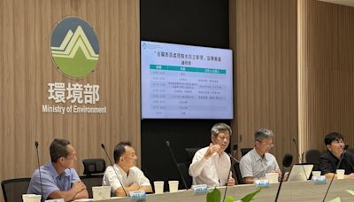 潔淨生產共創環境永續新境界 產業自主污染管理新理念