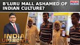 Bengaluru Mall Denies Entry To Farmer For Wearing Dhoti; Nation Fumes Over Mall's Act| India Upfront