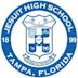 Jesuit High School (Tampa)