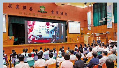 ﻿教育線上/蛟龍號與港生連線 深海課堂別開生面