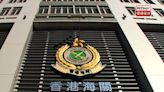 兩名網購公司前董事涉違反《商品說明條例》被捕 - RTHK