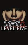 Level Five (film)