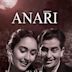 Anari (1959 film)