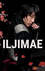 Iljimae