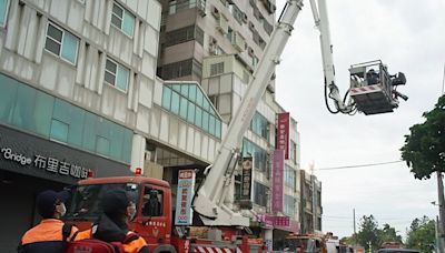 震到怕 住火險網路投保倍增 - 投資理財