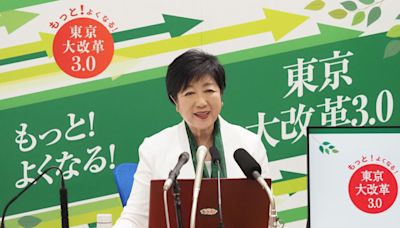 東京都知事選舉小池百合子順利3連任 勁敵蓮舫意外居第3