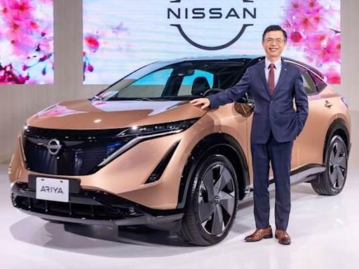 Nissan 新世代純電休旅 Ariya 售價出爐！目標鎖定 Model Y 發起挑戰 - 自由電子報汽車頻道