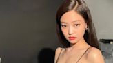 被爆與GD玩完 Jennie與V親密同遊