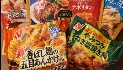 日本物價高漲年輕人不願外食 冷凍食品銷售額翻7倍│TVBS新聞網