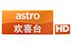 Astro Hua Hee Dai
