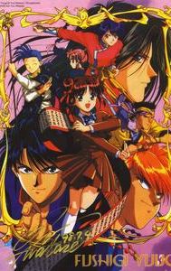 Fushigi Yugi: The Mysterious Play