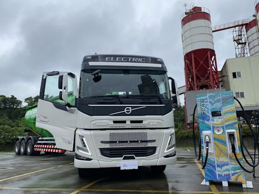 台泥、Volvo引進全台首輛電動水泥曳引車！最高續航300公里、充滿電僅需2.5小時，還有哪些優點？