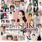 松田聖子 we Love Seiko-35th Anniversary Matsuda Seiko 3CD 全新日本版