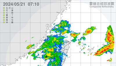 新北基宜澎湖豪雨特報 周末首颱可能生成影響梅雨