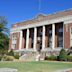 Lonoke County Courthouse