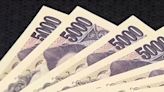 日圓匯率創今年新低 驚現「0.2088」 換5萬元可以多去兩次迪士尼！