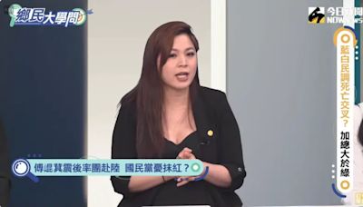 傅崐萁會期中赴陸挨轟 美女議員舉這例打臉