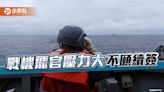 匿名戰機飛官網路發文「寧賠300萬也要走」 空總駁斥為認知作戰