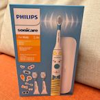 飛利浦 Sonicare 兒童充電式音波電動牙刷組 （HX3603/03）一組2199元—可超取付款