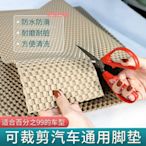 精品通用汽車橡膠腳墊PVC橡膠貨車SUV商務車防水防滑耐磨腳踏墊可裁剪