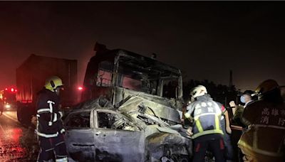 國1楠梓段死亡車禍！轎車遭撞瞬間火燒車 25歲女駕駛變焦屍 - 社會