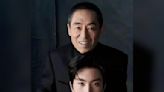 Zhang Yimou's son wants to be animation director