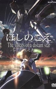 Voices of a Distant Star