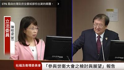 不滿林靜儀嘲諷 陳昭姿要求邱泰源這件事