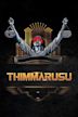 Thimmarusu