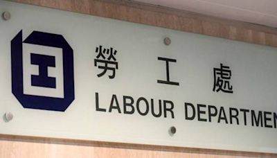 Labour Department investigates fatal work accident in Sha Tin