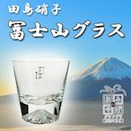 日本製,田島硝子,優秀大賞,富士山杯,威士忌杯
