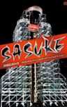 Sasuke (TV series)