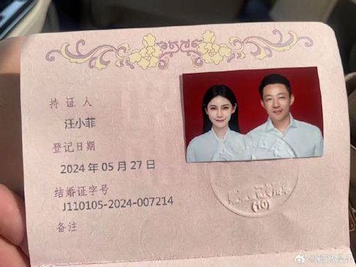 汪小菲官宣結婚了！曬結婚證 鴿子蛋鑽戒套牢Mandy