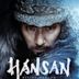 Hansan : La Bataille du dragon